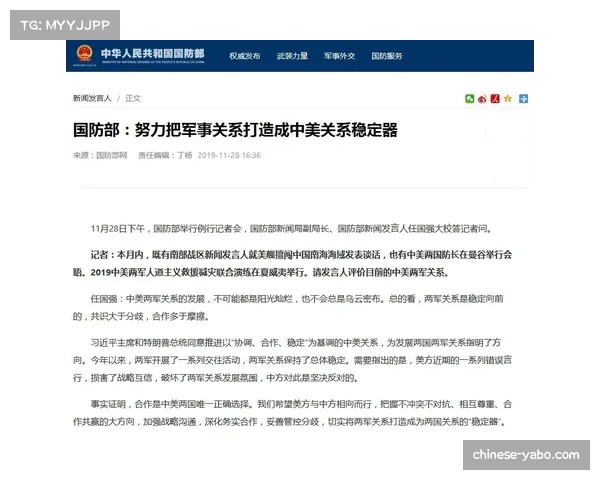 新版劳资协议重塑竞争环境 太阳绿军突破第二土豪线丧失中产签约权